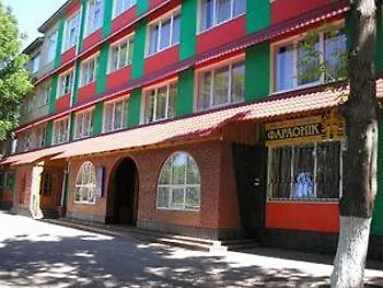 ان تون إلفيف